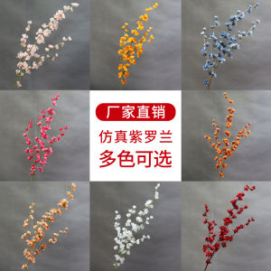 Wedding Decoration Violet Simulation Silk Flower Line Design Flying Swallow Decorative Material Ceiling Hanging Flower Art