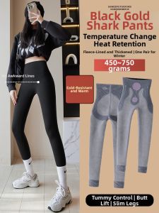Warmth Enhancing High Waist Leg Slimming Fleece Trousers
