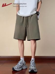Warrior | Versatile Loose Casual Shorts