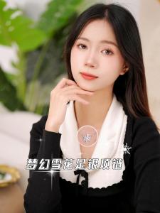 ZHOU LIU FU 周六福 925 hình bông tuyết bằng bạc nguyên chất Mặt dây chuyền Zircon lập phương Chuỗi vòng cổ cho phụ nữ 40 + 5cm j0610598