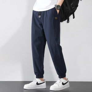 Multi-season Mens Harem Pants Casual Sporty Trousers