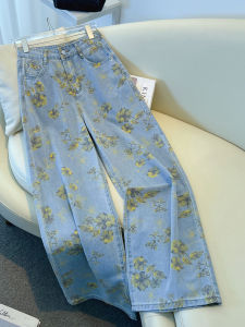 Retro High Waist Floral Print Wide Leg Denim Jeans Womens Straight Cut Floor Length Pants Autumn New Style Casual Cotton Blend