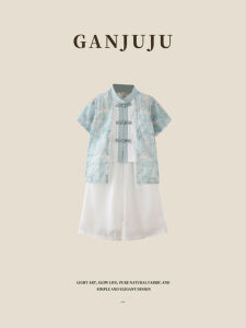 BOGUXIONG | Traditional Knot Design Childrens Hanfu Set For Summer Performance