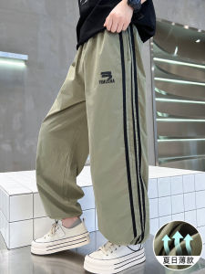 Boys Summer Breathable Mosquito-Resistant Casual Pants Quick-Drying Sports Trousers Comfortable Elastic Waist Straight Leg Pants