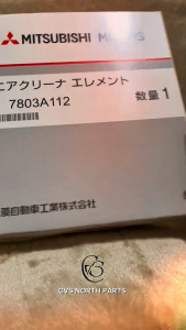 Mitsubishi Cabin Filter Element 7803A112