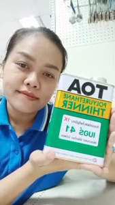 TOA โพลียูรีเทน ทินเนอร์ 1K เบอร์ 41 ขนาด 0.946 ลิตร เพิ่มความเงา ฟิล์มเรียบ ไม่มีฟอง