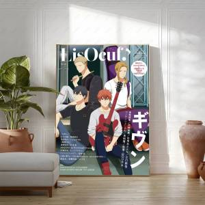 Bandai | Cho Bé Trai Yêu Manga Anime Poster Chống Nước HD Nghệ Thuật Treo Tường Decal Tự Dính Phong Cách Hiện Đại Trang Trí Phòng Nhà
