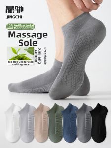 JINGCHI | Odor Resistant & Antibacterial Socks for Men and Youth Cotton Short Ankle Socks