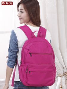 Kanyin Fish Korean Style Womens Travel Backpack Computer Bag Fitness Sports Bag Student Book Bag Mountain Climbing Bag