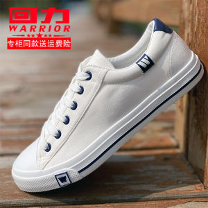 Giày Vải Nam Thời Trang Mùa Xuân 2025 Giày Đế Bằng Thường Ngày Cho Học Sinh Đôi Giày Trắng Dây Cho Cặp Đôi Giày Cao Su Chống Mài Mòn