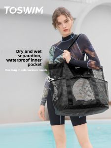 toswim | Túi Du Lịch Chống Thấm Dung Lượng Lớn