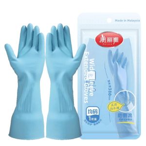 Maryya | Imported Thickened Durable Latex Kitchen Cleaning Gloves