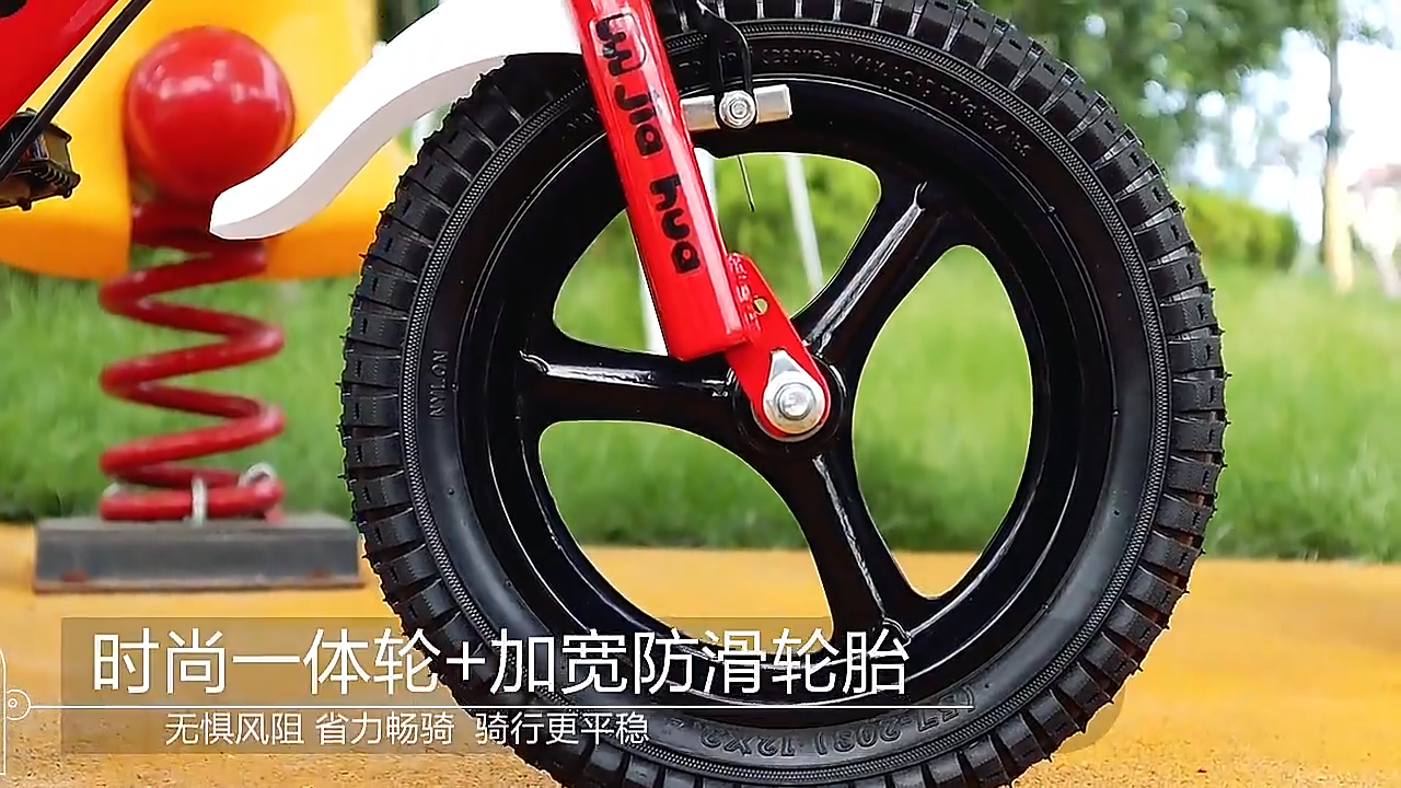Childrens bicycle for ages 2-10 12/16 inch with training wheels safe for boys and girls to ride.