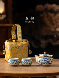 SANXUN | Outdoor Portable Luxury Blue and White Porcelain Chasing Lotus Tea Set