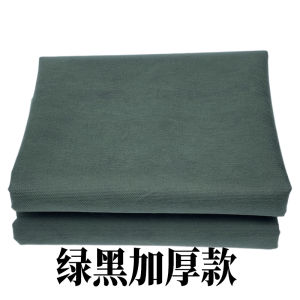 Degradable Material Garden Mat Breathable Water Permeable Geotextile Fabric for Garden Pathway Stone Garden Leak-Proof