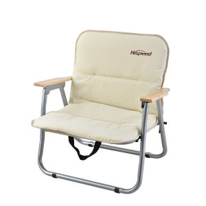 QISU | Portable Camping Fishing Chair