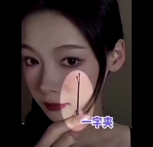 Pin hair pin hair pins black pin hitam bob pin rambut clip hair small black