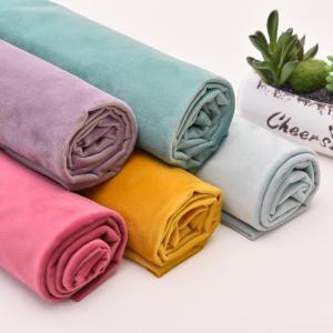Thickened Dutch Velvet Fabric for Baby and Curtains