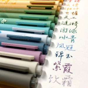 Kaco Collaborative Colorful Ceramic Inkball Pen Note-Taking Specialty Multicolor Stationery Calligraphy Set Bullet Head Click Pen
