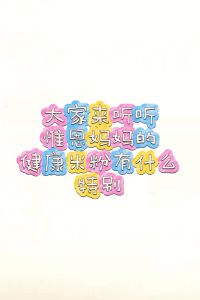Barnabas Premium Curry Powder 特级纯咖喱粉 (100g)