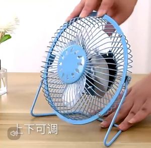 USB Bakal Mini Desk Fan Aluminum alloy fan blade portable portable small fan