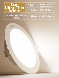 Philips | Ultra-thin Embedded Recessed Downlight 6 inch