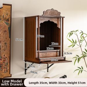 TUOJUE | Small Home Shrine Cabinet Wall-Mount
