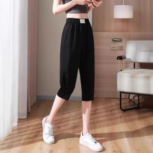 กางเกงขายาวทรงหลวมเอวสูงผ้าไหมน้ำแข็งสำหรับผู้หญิงในช่วงฤดูร้อน กางเกงขายาวทรงหลวมสำหรับป้องกันยุงและแสงแดด กางเกงขายาวทรงตรง