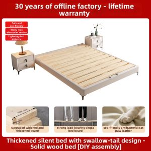 ODENNIS | Pure Solid Wood Bed 1.8m
