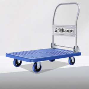 Quiet Heavy-Duty Folding Trolley