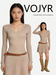 VOJYR | Slimming Waist Enhancing Feminine Chic Knit Dress