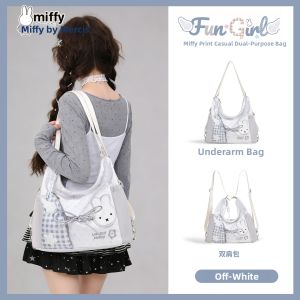 Miffy | Printed Cartoon Anime Tote Bag