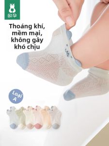 Ou Yun | Breathable Mesh Thin Socks for Newborns 0-3 Months Slack Anklet