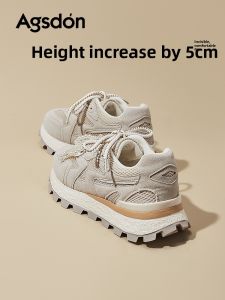 Agsdon | Thick Heel Height Increasing Sneakers