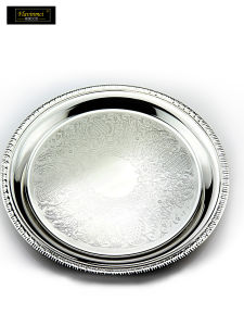 European Style Fashionable Silver Plated Metal Fruit Tray Tea Tray Dessert Plate Dry Fruit Tray Decorative Tray  Style