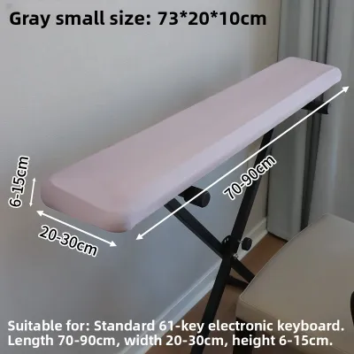 New High-End Dustproof Elastic Piano Cover 88 Keys 61 Keys Electronic Piano Dust Cover Washable Piano Key Lid Cover