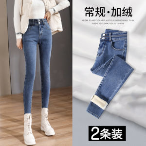Womens Fleece Lined Thickened Slim Fit Jeans High Waist Elastic Pencil Pants Trendy Cotton Stretch Denim Winter Fashion