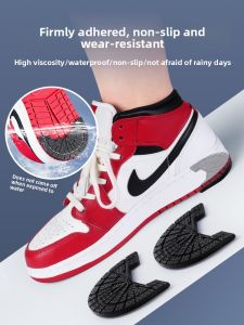 ZUYINBULUO | Silent Insoles Thickened Heel Anti-slip Wear-resistant Shoe Bottom Self-adhesive
