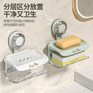 Adhesive Soap Dish Wall Mounted No Drilling Bathroom Storage Rack Home Use Drainage Toiletries Organization Nordic Style Pure Color