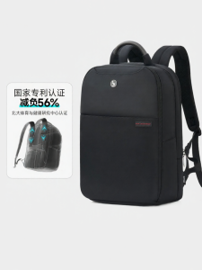 Oiwas | Business Commuter Travel Laptop Lightweight Backpack