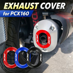 Vỏ bảo vệ ống xả seamital chống xước khả năng chịu nhiệt cho Honda pcx160