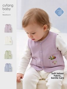CAIYINGFANG | Thermal Baby Vest