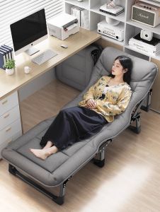 FWTDF | Portable Adult Bed Nap Time Chair