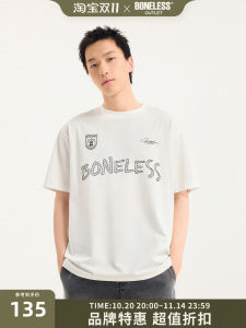 Hand-Drawn Graffiti Grid 3D Print Loose Short Sleeve Mens T-Shirt Casual Cotton Polyester Blend Elastic Comfortable Tee