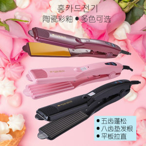 เครื่องกระเซ็นผมแบบหนีบข้าวโพดสำหรับผู้หญิง ชุดกระเซ็นผมแบบมองไม่เห็น เครื่องช่วยกระเซ็นผมแบบเคลือบ ใช้ได้กับทุกสภาพผม ขนาดเล็ก น้ำหนักเบา ทนทาน