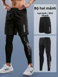 BURUITE | Quick-Dry High-Elastic Sports Shorts