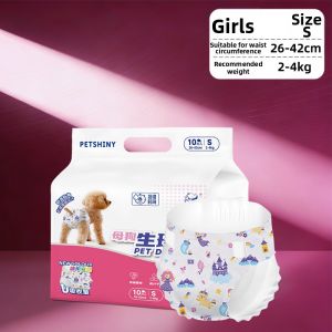 PET BEST | Pet Sanitary Panties Urine Pads