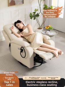 YOULANSEN | Swivel and Massage Recliner Sofa with Phone Holder