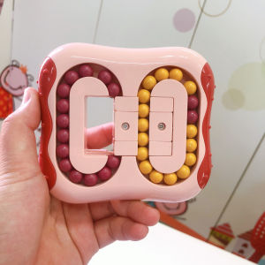 Quà Tặng Sinh Nhật Đồ Chơi Xe Hamburger Cube Ma Thuật Ngón Tay Dễ Mang Đi