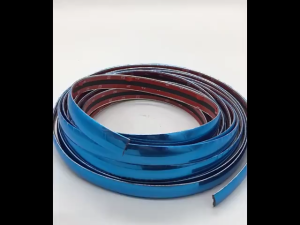 3M Chrome Strip for Cars Adhesive Universal Car Door Edge Guard Bumper Protector Anti Scratch Tape